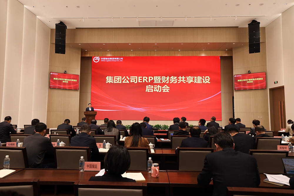 /uploads/news/2023/01/06/1672991465217060730.jpg /uploads/news/2023/01/06/1672991465217060730.jpg