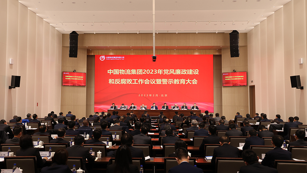 /uploads/news/2023/02/20/1676853919122020838.jpg /uploads/news/2023/02/20/1676853919122020838.jpg