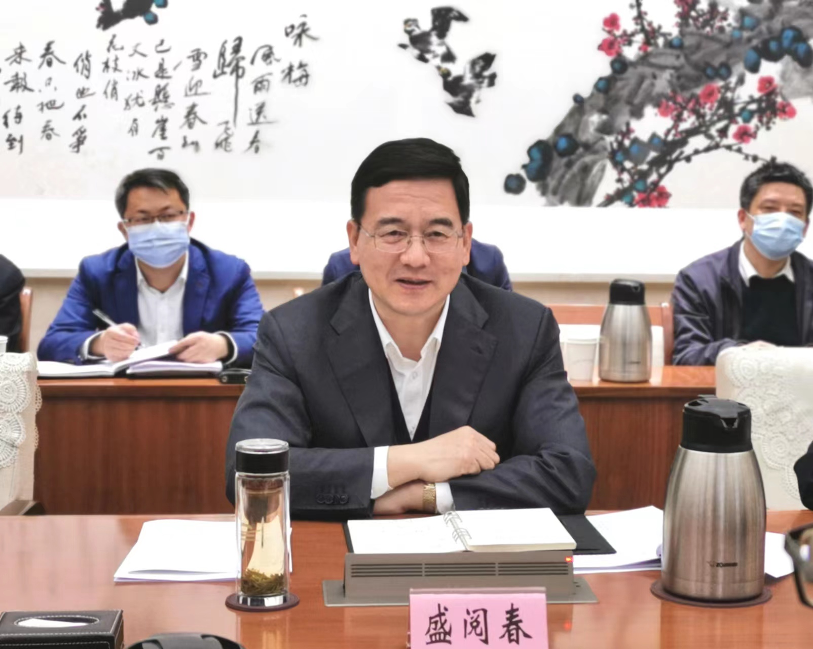 /uploads/news/2023/03/22/1679445203473014104.jpg /uploads/news/2023/03/22/1679445203473014104.jpg