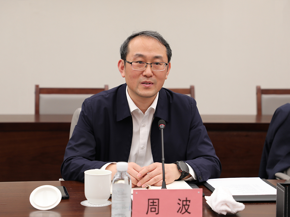 /uploads/news/2023/04/04/1680567862381053591.jpg /uploads/news/2023/04/04/1680567862381053591.jpg