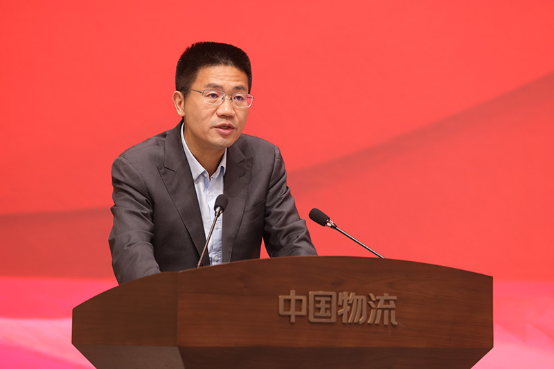 yabo.com鸭脖物流集团召开2023年安全生产工作会议