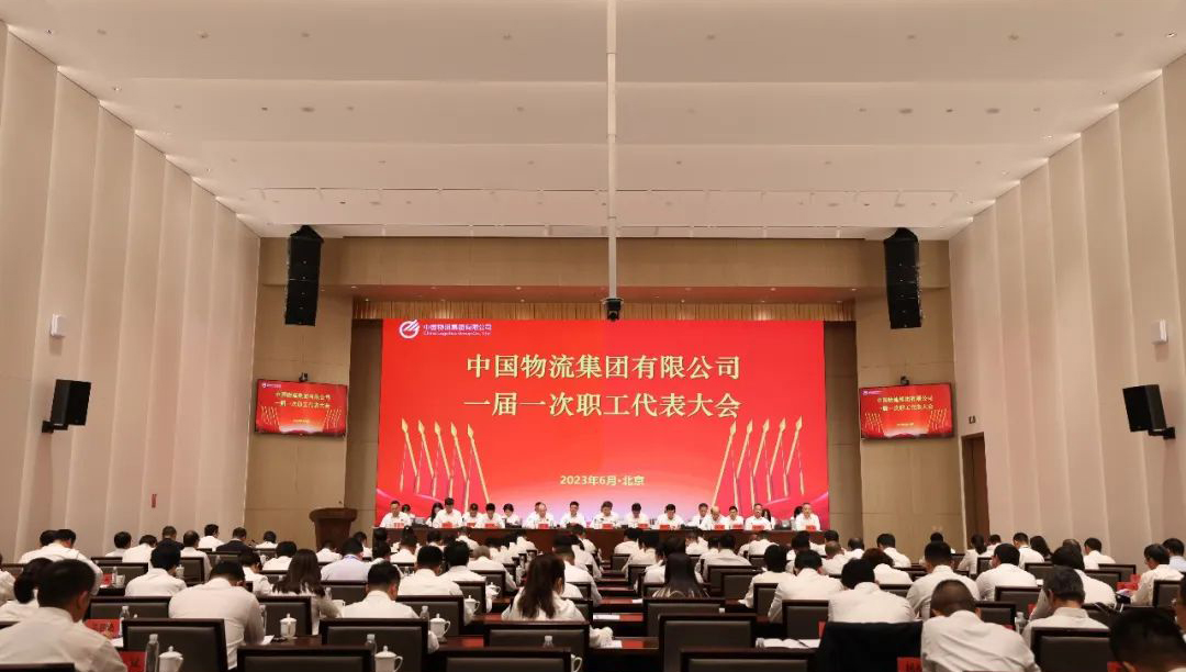 /uploads/news/2023/06/12/1686530872513007822.jpg /uploads/news/2023/06/12/1686530872513007822.jpg