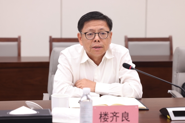 /uploads/news/2023/08/10/1691626841464012645.jpg /uploads/news/2023/08/10/1691626841464012645.jpg