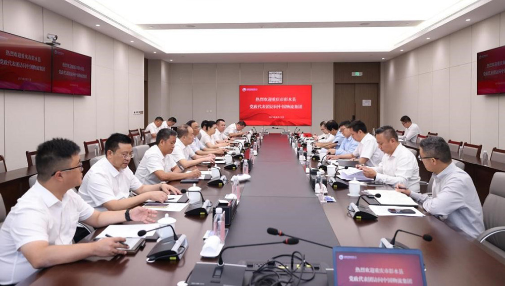 /uploads/news/2023/08/24/1692837138275064240.jpg /uploads/news/2023/08/24/1692837138275064240.jpg