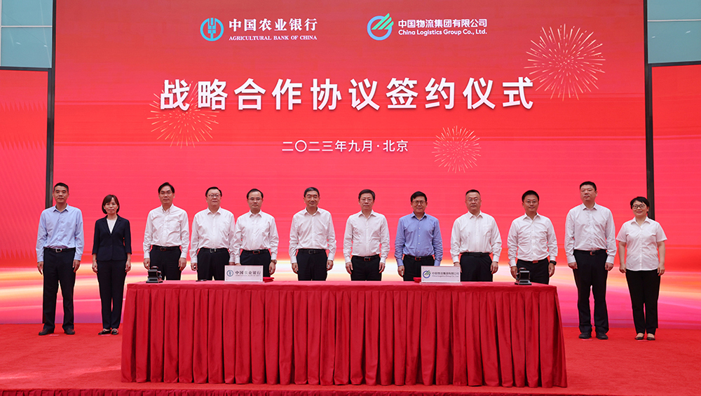 /uploads/news/2023/09/06/1693962535924097001.jpg /uploads/news/2023/09/06/1693962535924097001.jpg